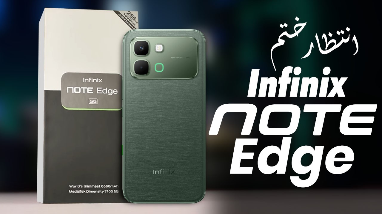 Infinix note edge price in pakistan with curve display