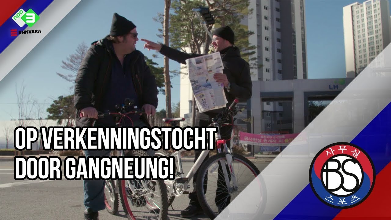 Hoe fietst Sven Kramer van het olympisch dorp naar het stadion? - Bureau Korea