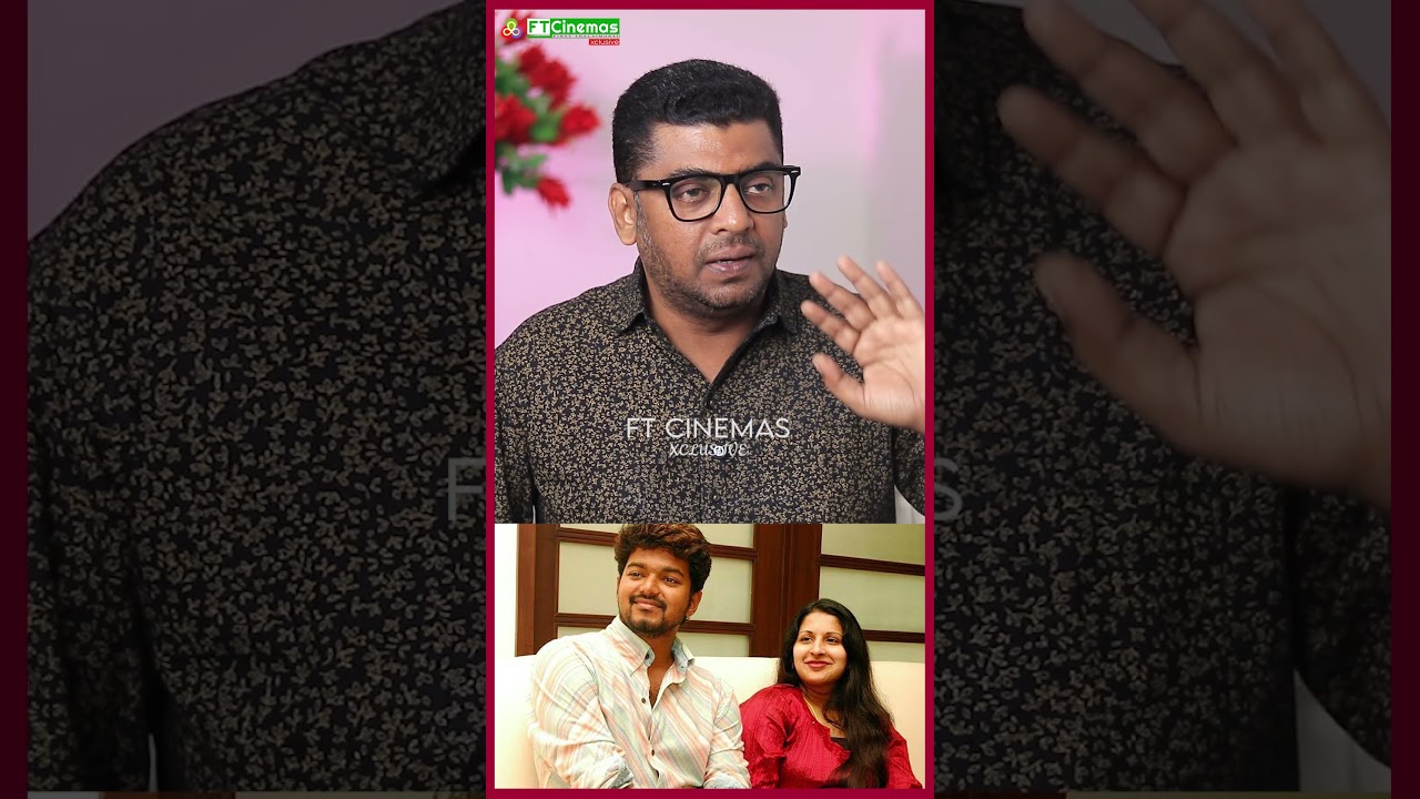 VIJAY மீது எழும் குற்றச்சாட்டுகள் #tvkvijay #sangeethavijay #divorce |Ft CinemasXclusive