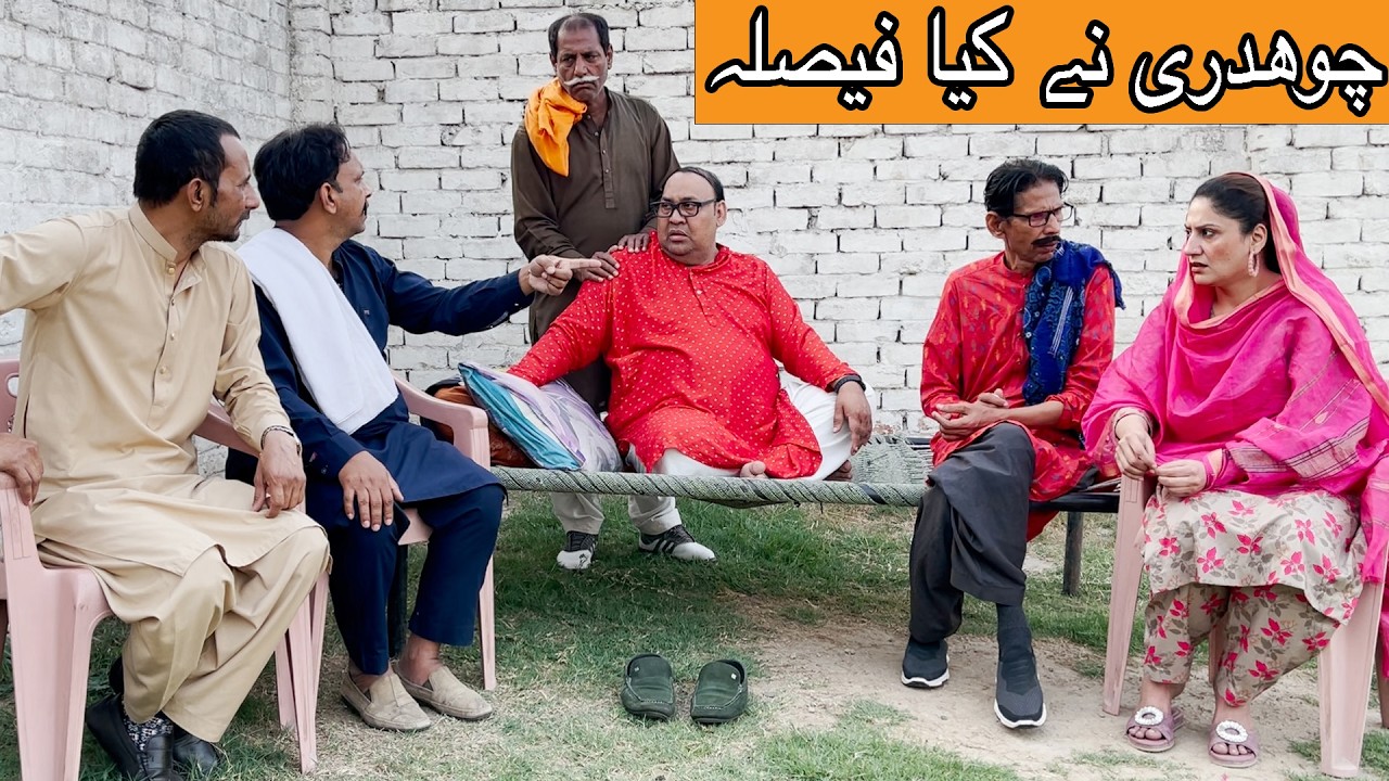 Tasleem Abbas Na Kiya Faisala Part 2 New Comedy Show ||@TasleemAbbasOfficial