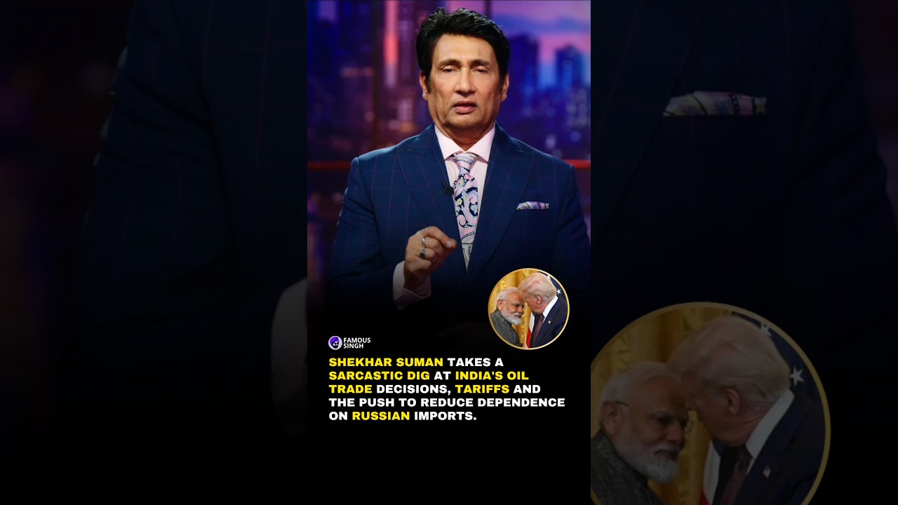 Shekhar Suman Takes Dig At Oil Trade, Tariffs & Russian Import Debate 👀⛽ #mvenkaiahnaidu #oiltrade