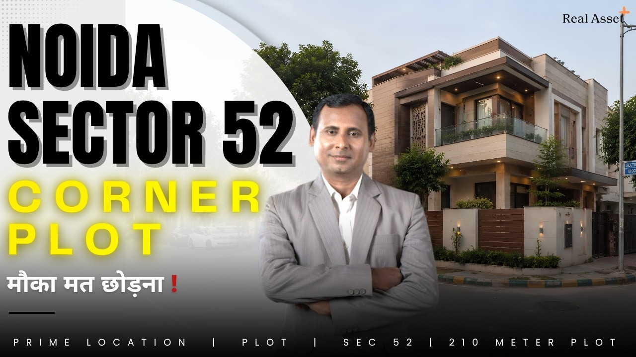 Noida Authority Plots | Plot for sale | 210m Corner plot