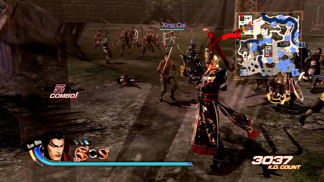 Dynasty Warriors 7 Xtreme Legends LuBu gets 3,000 Kills Unrivaled WarriorTrophy