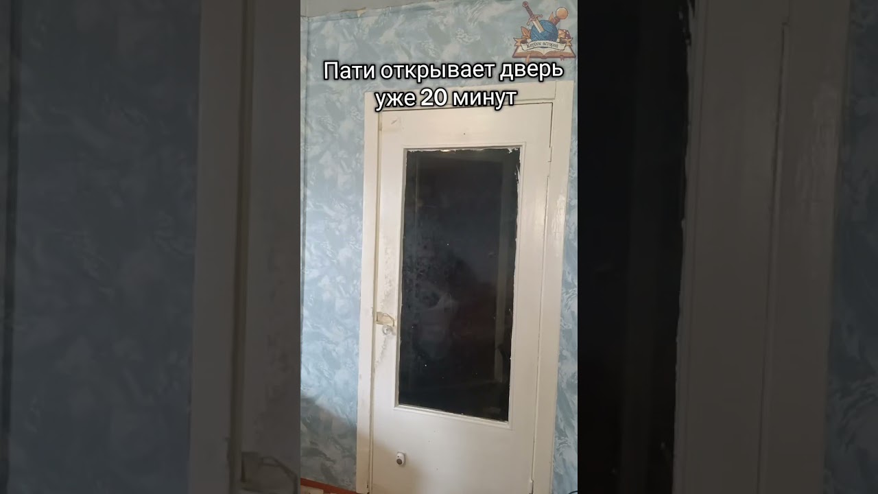 Варвар помогает  