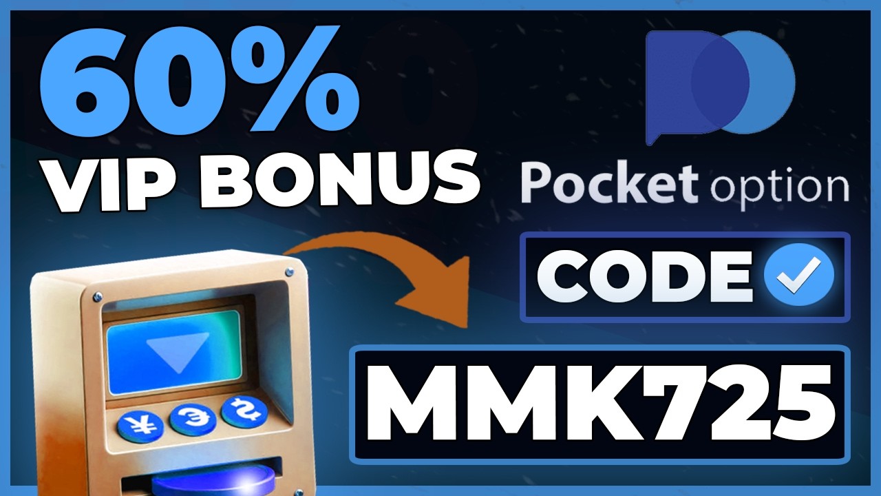 Pocket Option Promo Code 