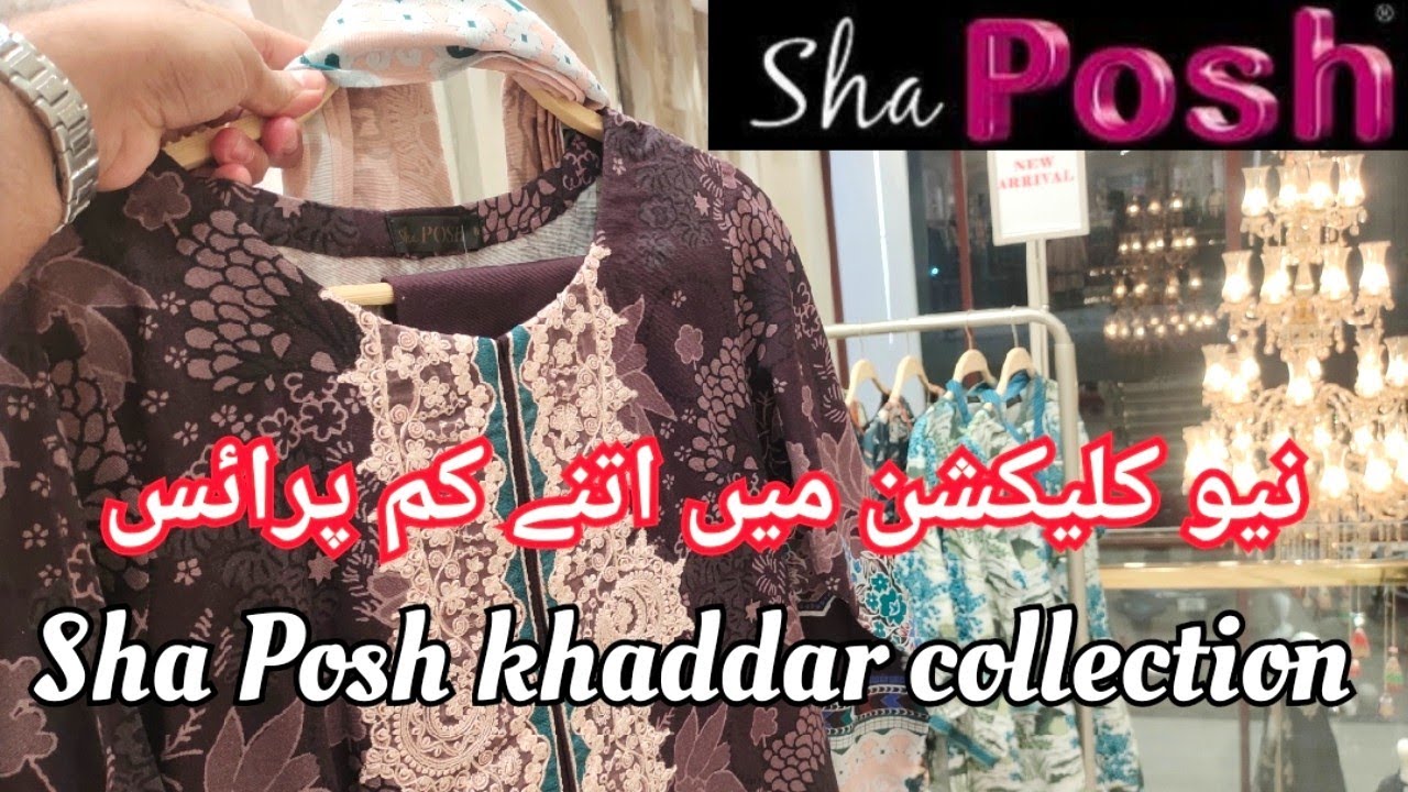 Sha Posh || Sha Posh khaddar Pret collection || Sha Posh New arrivals 2025 💕| #shaposh 