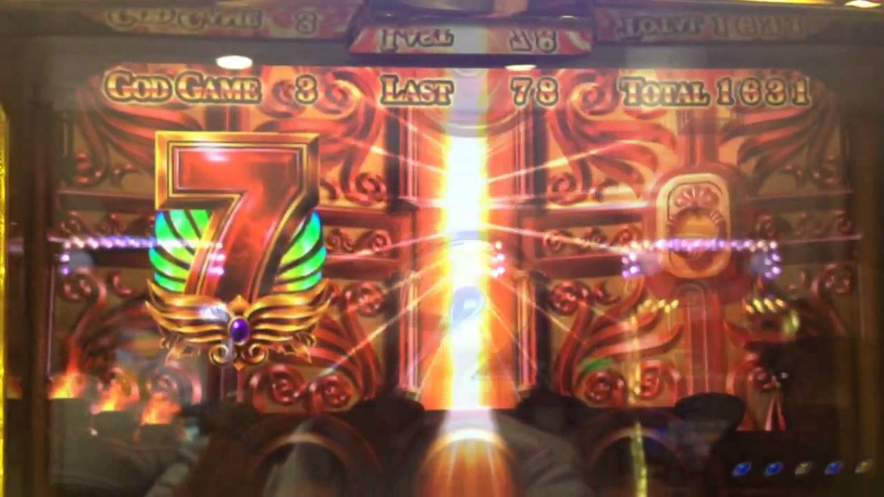 ミリオンゴッド 神々の系譜 赤7連続