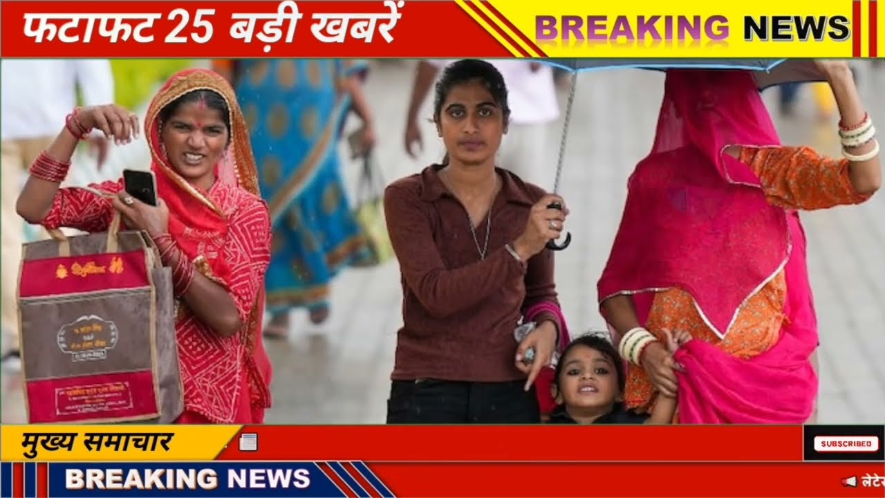 18 March 2026 | Uttar Pradesh News Today | Live Updates | Latest Samachar #upsamachar
