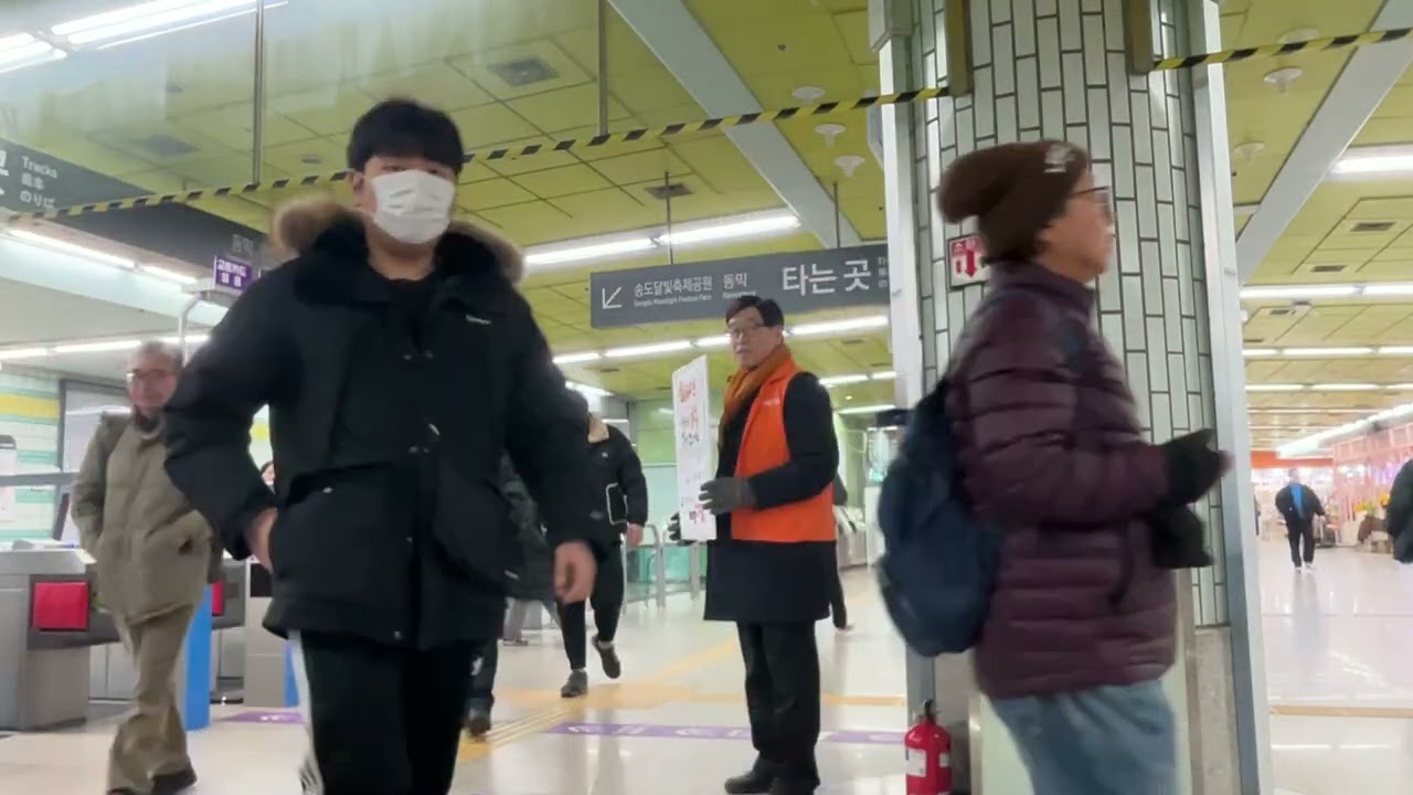 2026년 1월 7일 동춘역 출근길