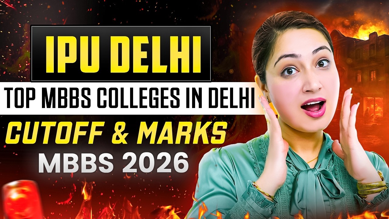 IPU Delhi MBBS Cut off 2026 -Expected Analysis, 2025 Trends & Delhi State Quota Guide #ggsipu #mbbs