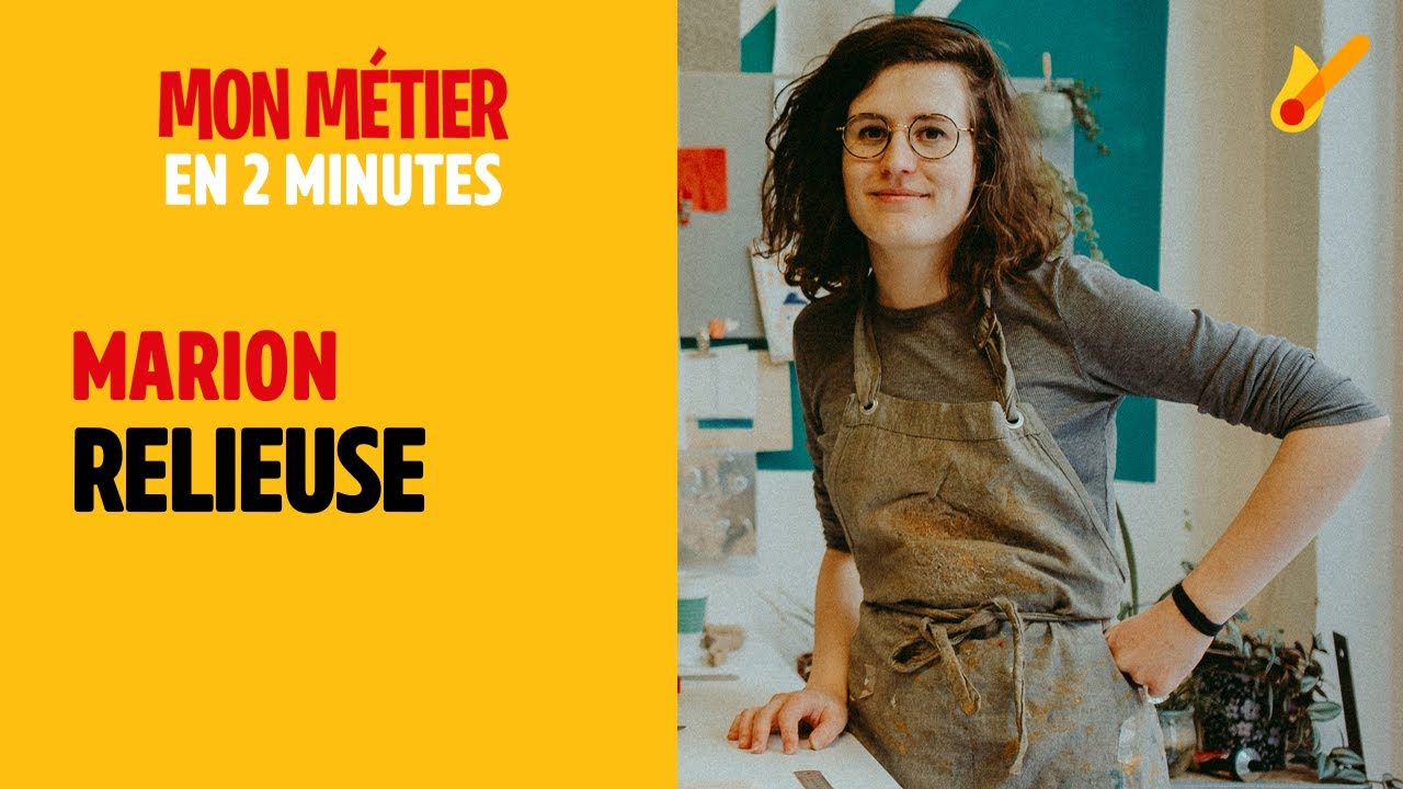 Relieuse - Mon métier en 2 minutes