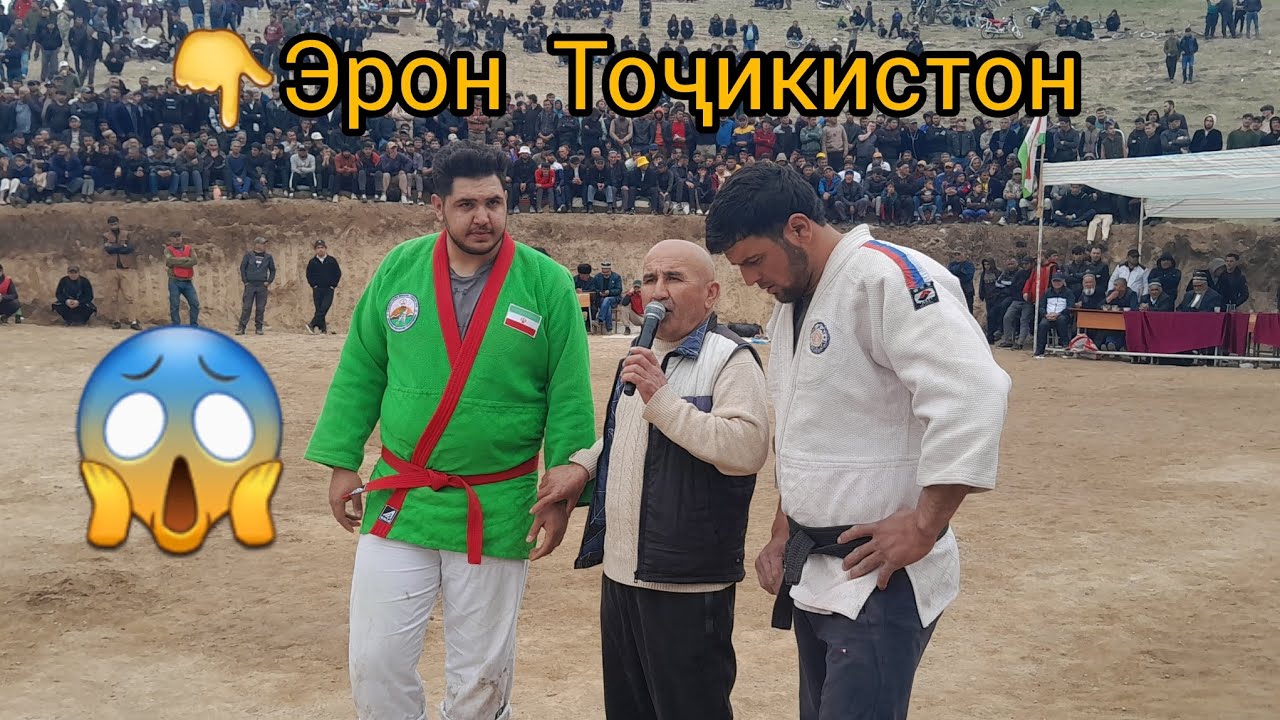 Гуштин дар н Ёвон Оби Муки паҳлавон аз Эрон 9 март 2024