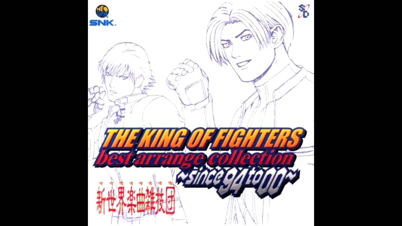[HQ] KOF Best Arrange Collection - KD-0079 (from KOF '99 