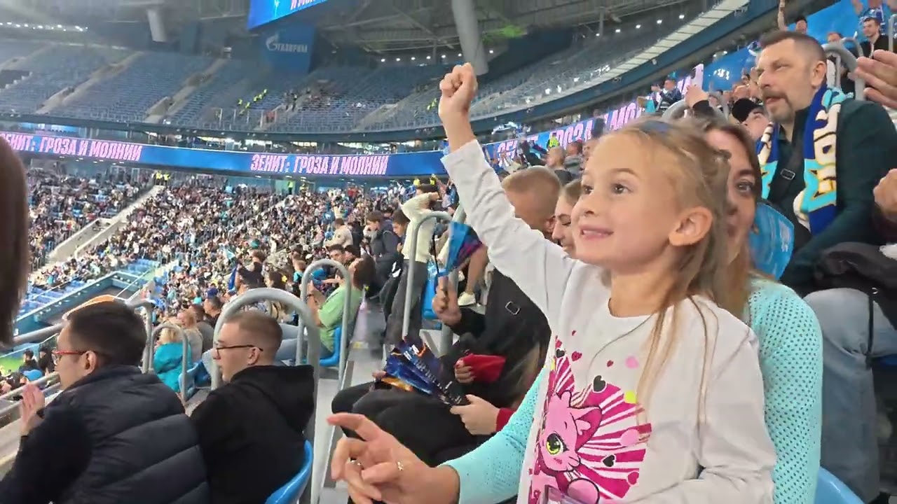 Необычный выходной: футбольный матч Зенит - Оренбург⚽  и музей „Галакториум“👽
