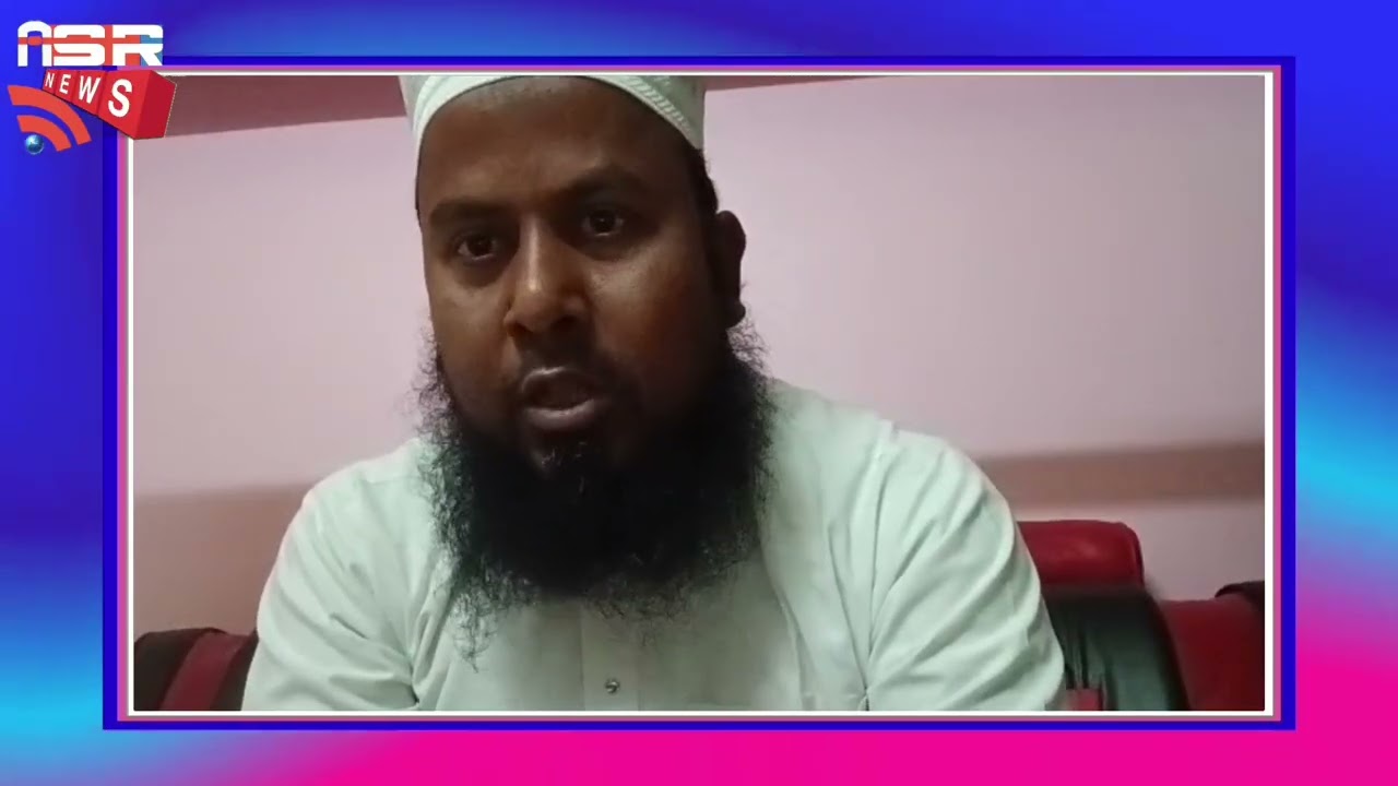 বাবরি মসজিদ ইস্যুতে হুমায়ুন কবিরকে চ্যালেঞ্জ | প্রতিক্রিয়ায় মুফতি নাজমুল হকের পক্ষের বক্তব্য