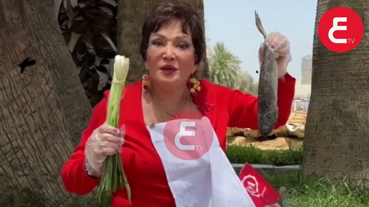 لبلبة تحتفل بشم النسيم بالبصل و الفسيخ و فرش الملايه علي طريقتها الخاصه