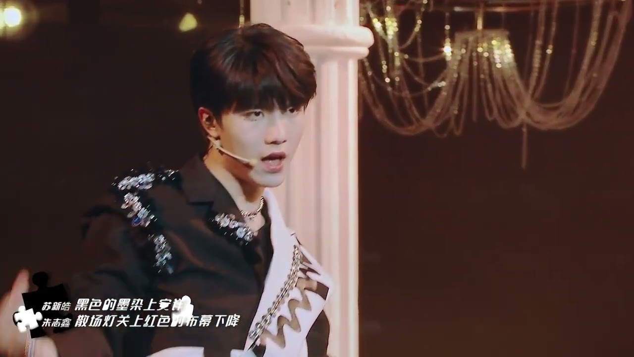 【TF家族三代】《夜的第七章》纯享版「2022 新年音乐会&mdash;&mdash;未完成的约定」