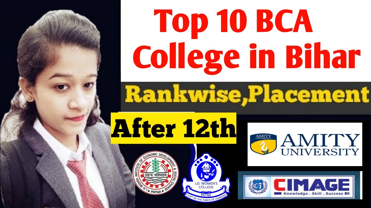 Top College For Bca In patna| Fees, Admission, Placement Complete details in Hindi