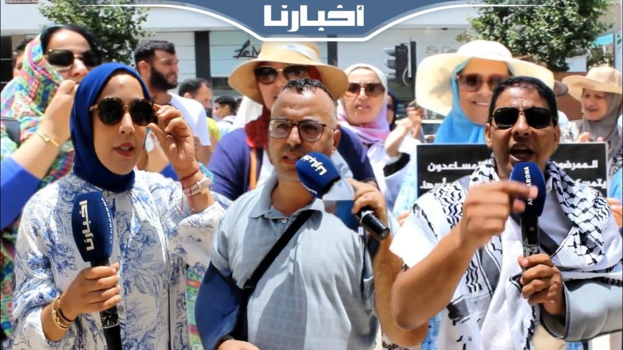 الأطر الصحية تشتكي 