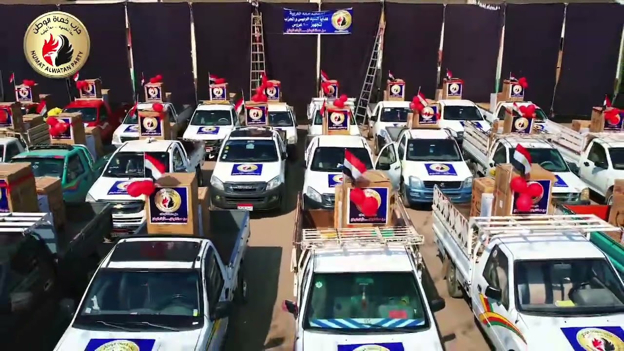 حزب حماة الوطن يحقق إنجازا برلمانياً بارزاً بحصده ٩١ مقعداً بمجلس النواب للفصل التشريعي الثالث