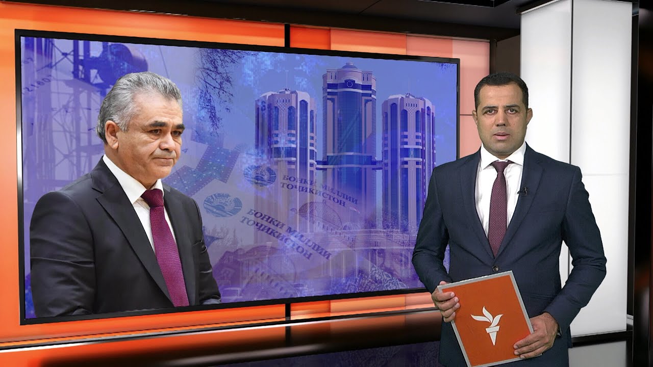 Ахбори Тоҷикистон ва ҷаҳон (09.09.2024) اخبار تاجیکستان