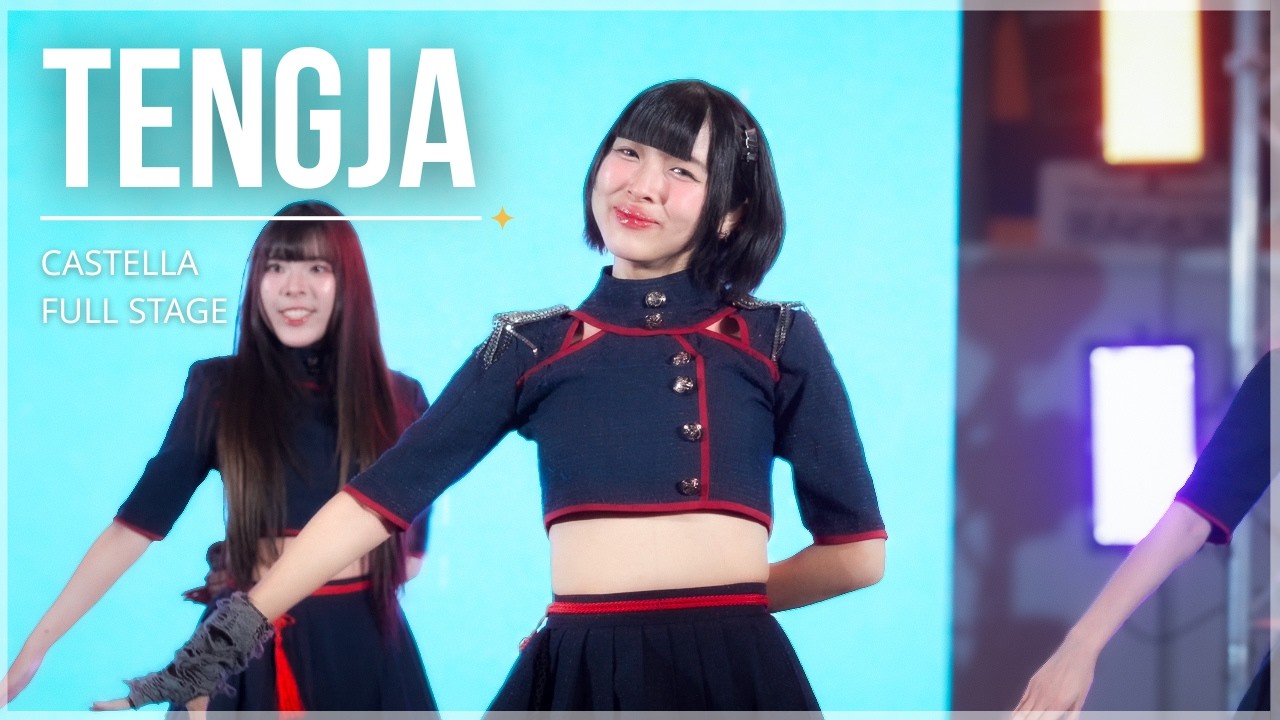 [Fancam] Tengja Castella - Full Stage | Watashi No Katachi Music Launch Event❄️ 210226