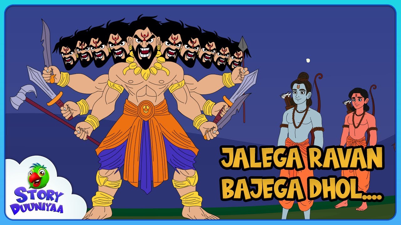 Jalega Ravan Bajega Dhol | Dussehra Song for Kids 2025 | Story Duuniyaa