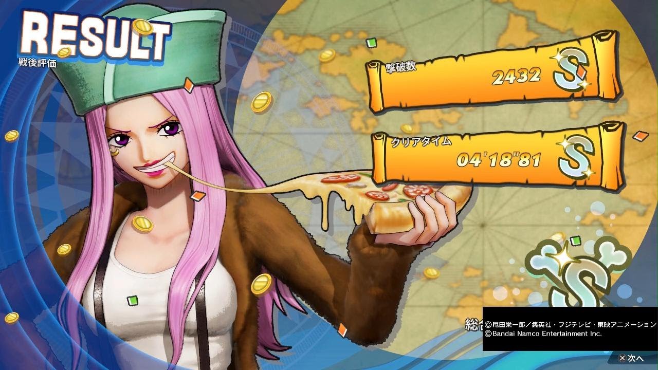 ONE PIECE 海賊無双4　めうぅぅ、、、泣き泣き