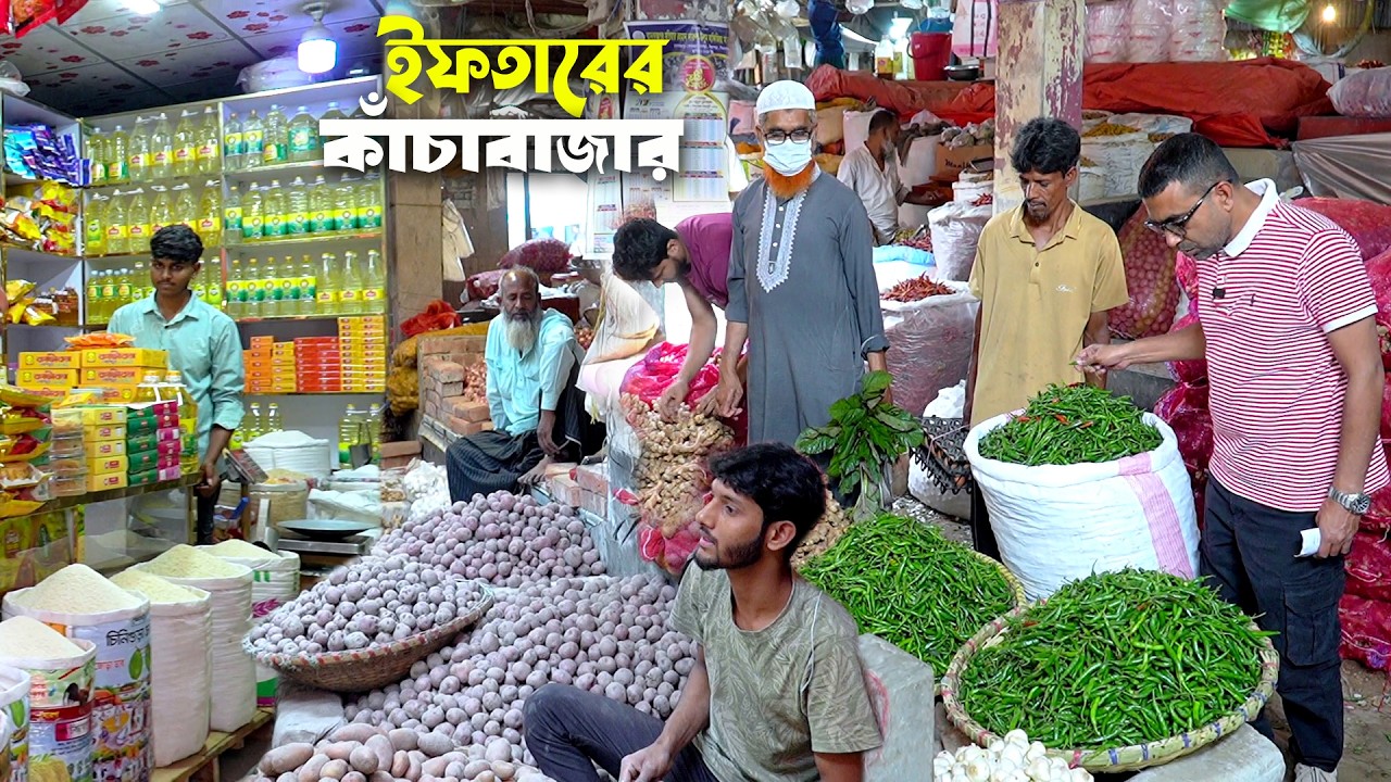 মাদ্রাসার ছাত্রদের ইফতার অনুষ্ঠানের কাঁচাবাজার | Iftar Grocery Shopping for Madrasa Students