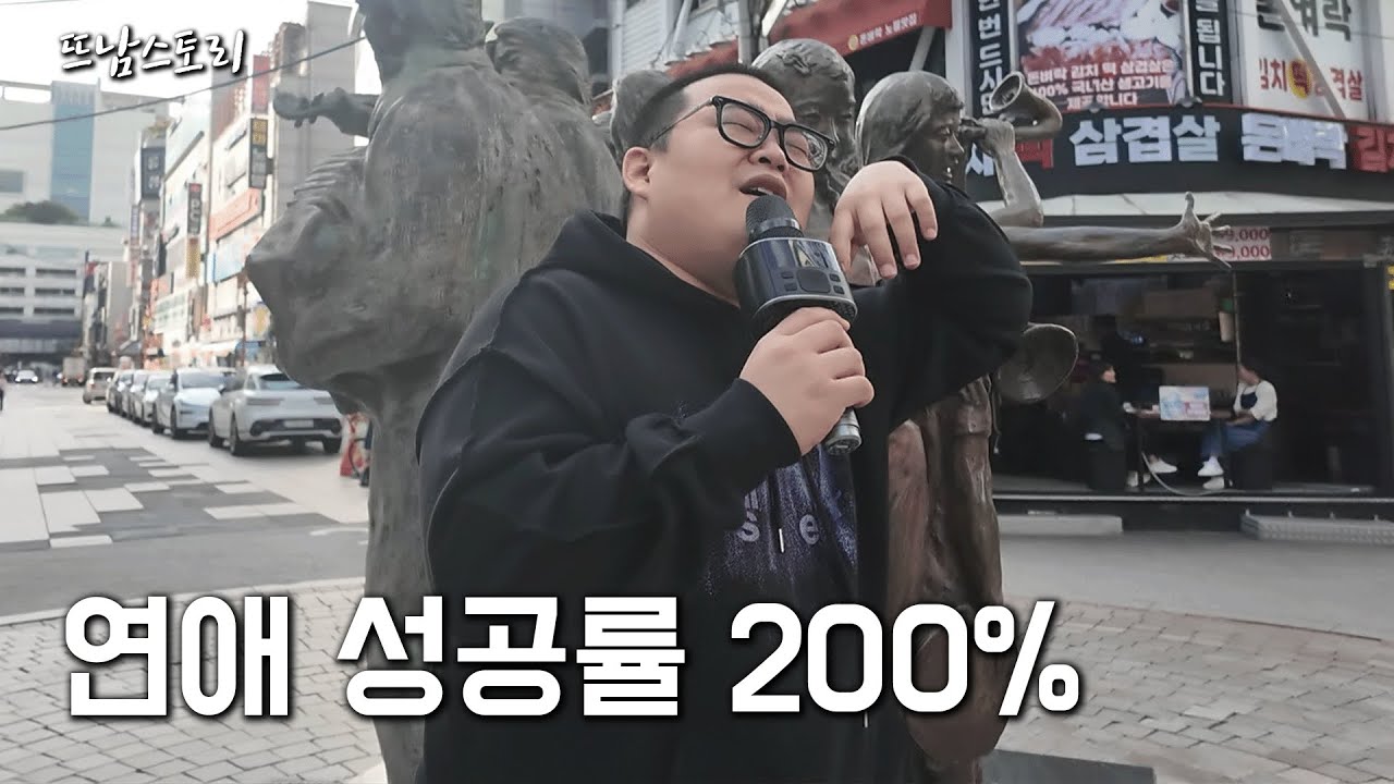 이러니 여자들이 뻑이 가지