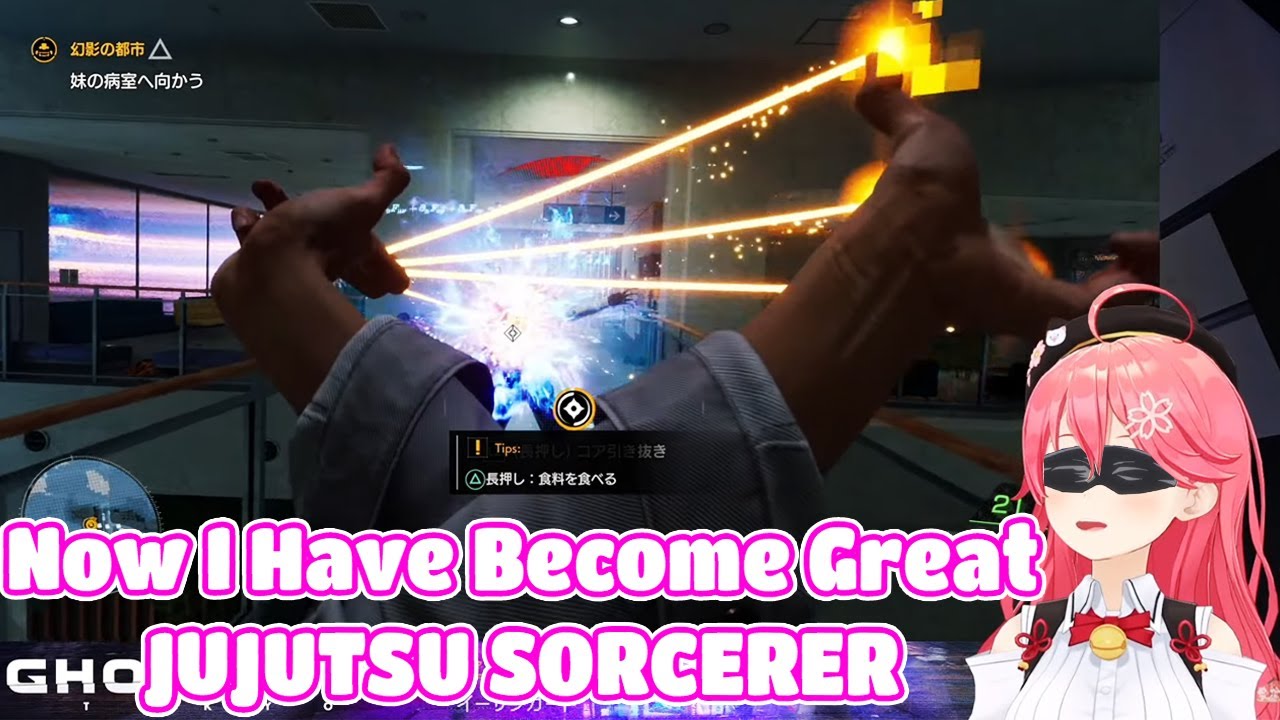 Miko First Impression To Ghostwire Tokyo Funny Moments Hololive【ENG SUB】