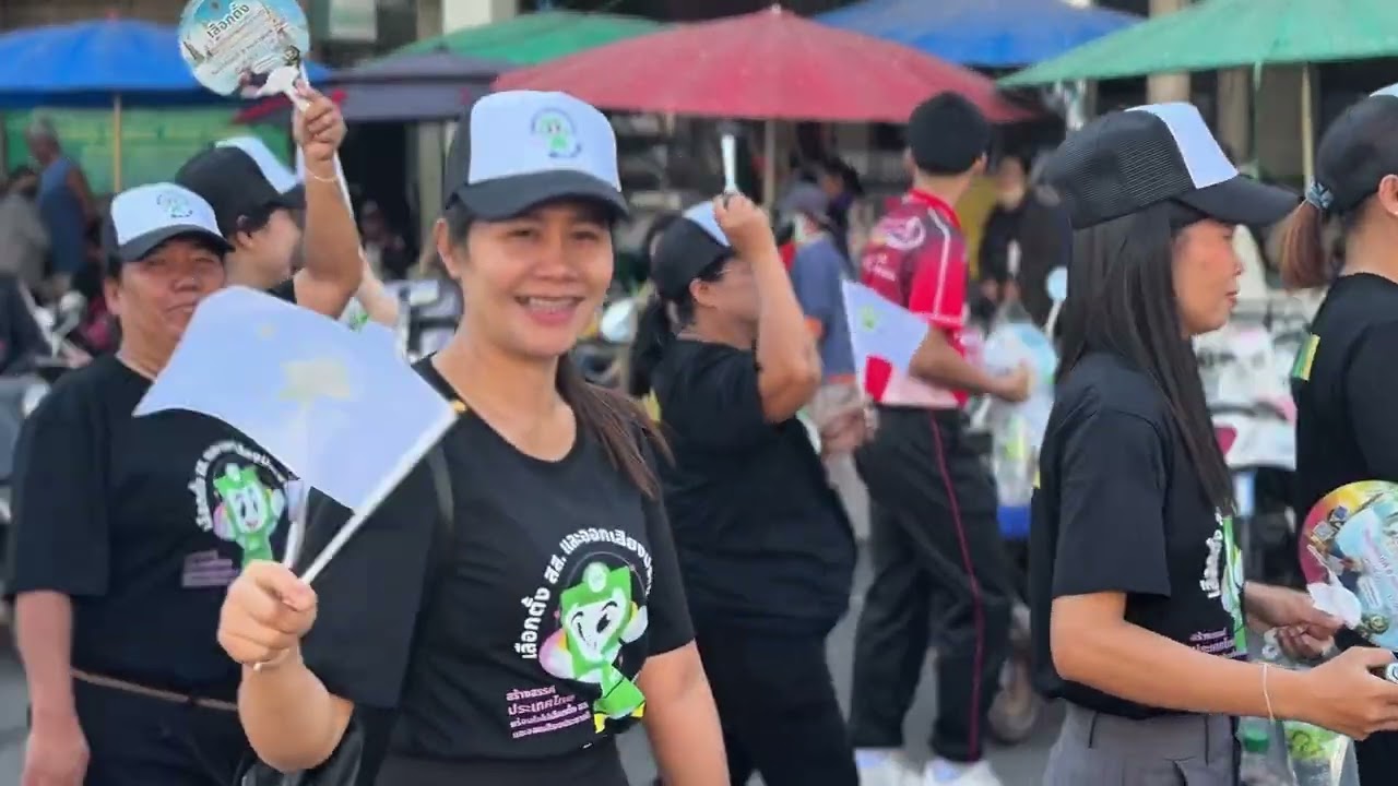 การป้องกันการทุจริต