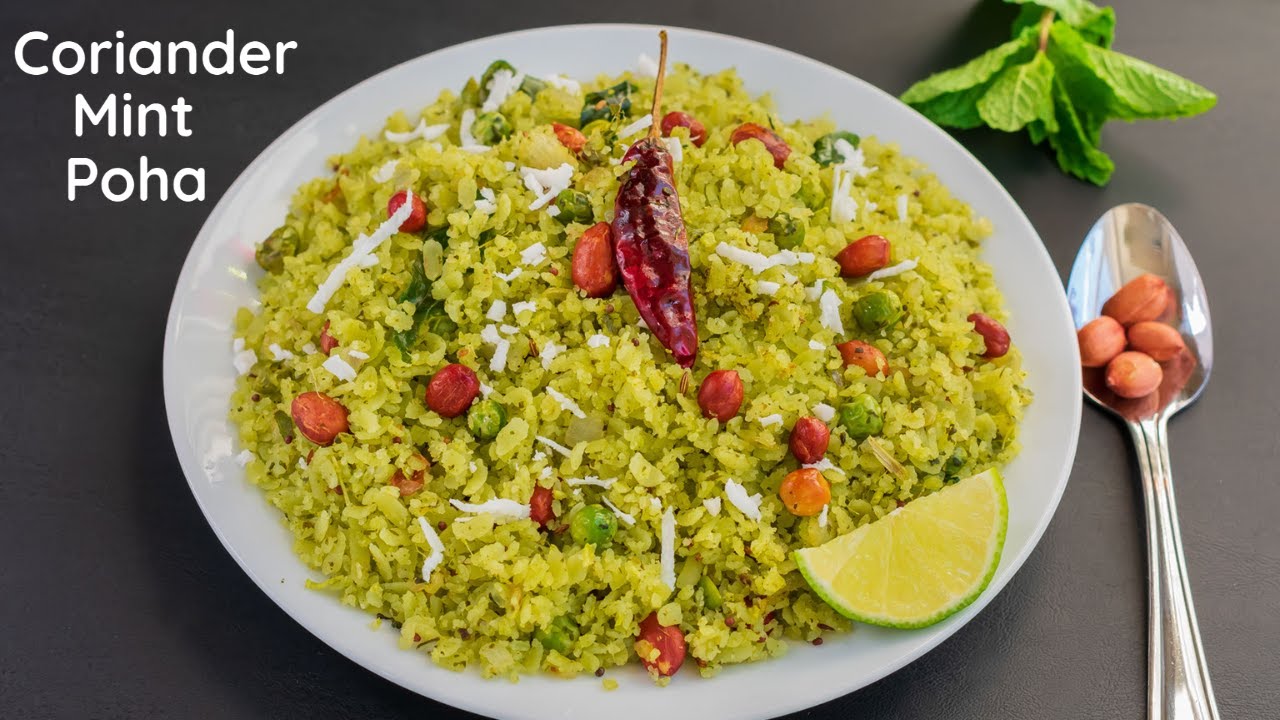 Coriander Mint Poha Recipe | Hariyali Poha Recipe | हरीयाली पोहा