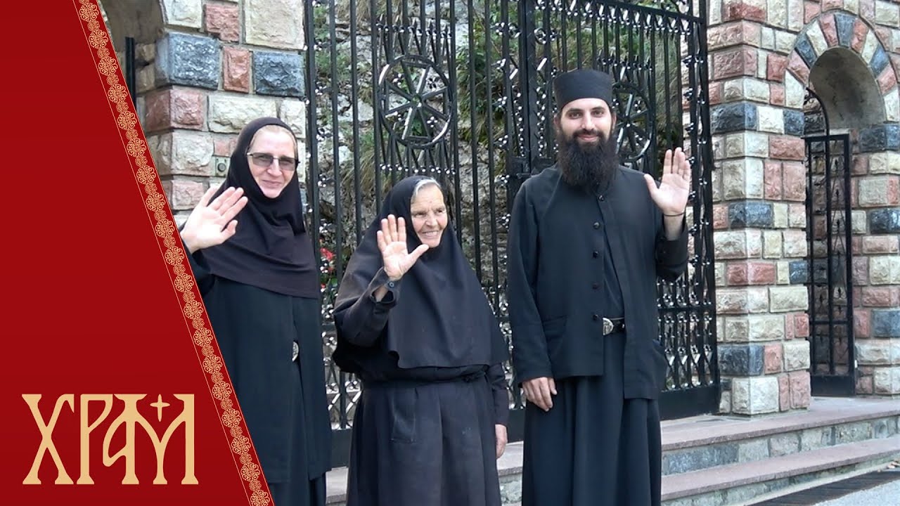 Приче из незаборава -  „Са Богом је све могуће