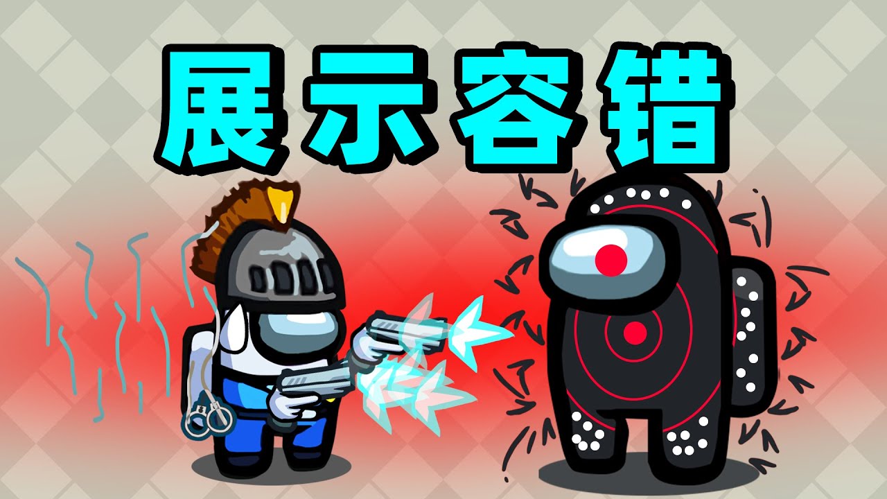 每一步都赌上我的信誉！
