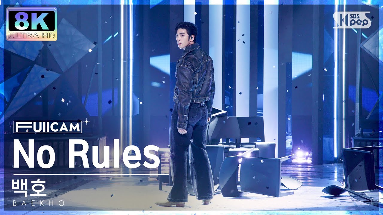 [SUPER ULTRA 8K] 백호 'No Rules' 풀캠 (BAEKHO FullCam) @SBS Inkigayo 221016
