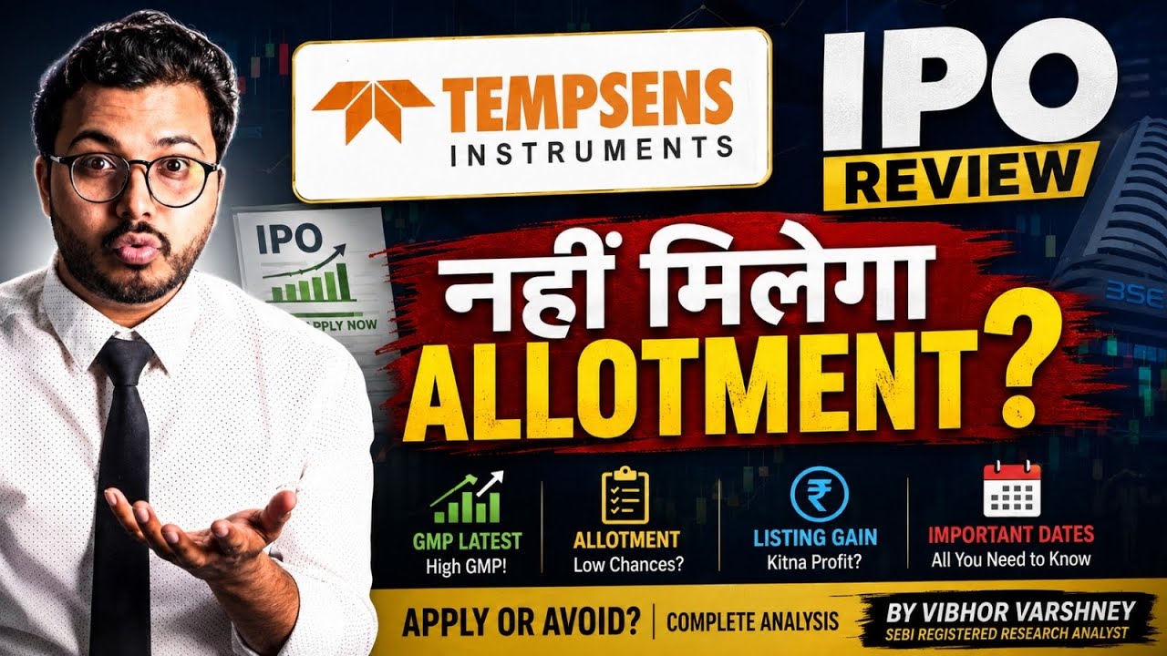 Tempsens Instruments IPO review - Tempsens IPO GMP | Skyways Air ways | Symbiotec pharmalab IPO