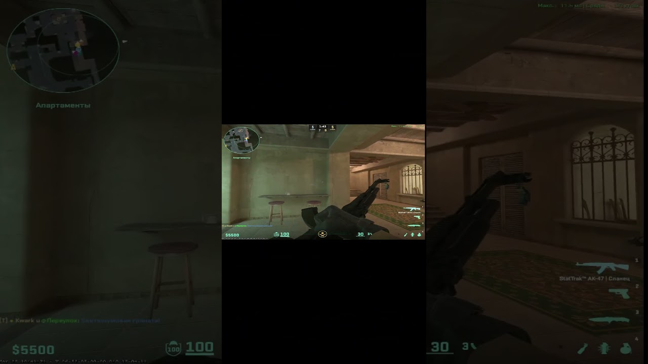 RUSH B  #cs2overpass #gaming