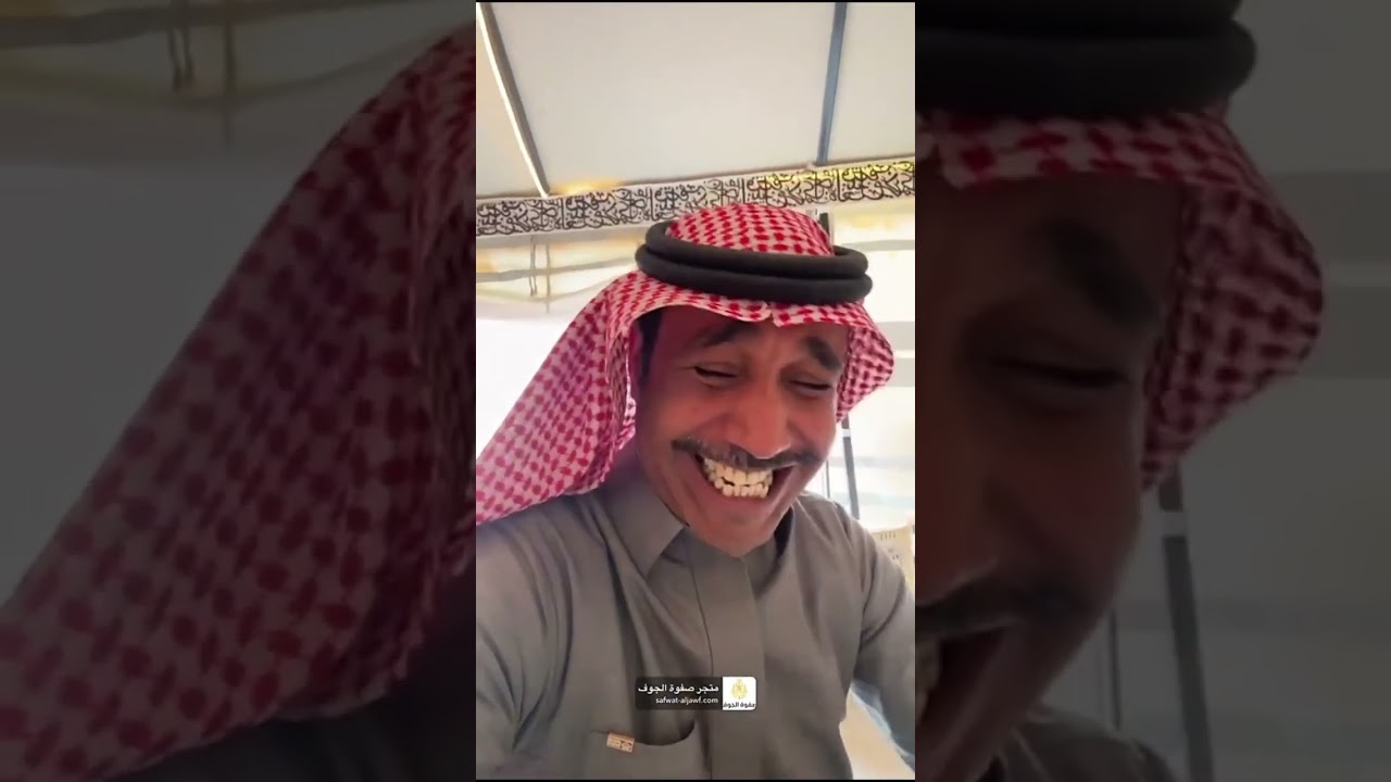 فلاح و ام فلاح 