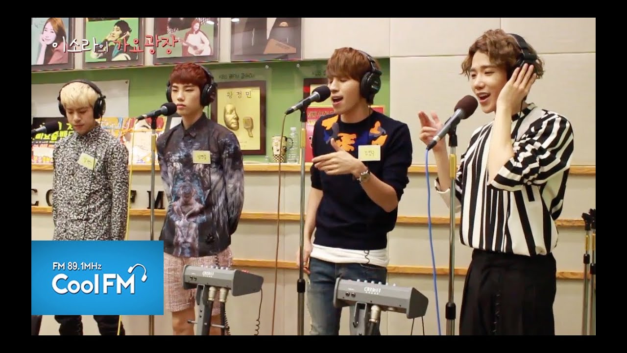 HIGH4 하이포 