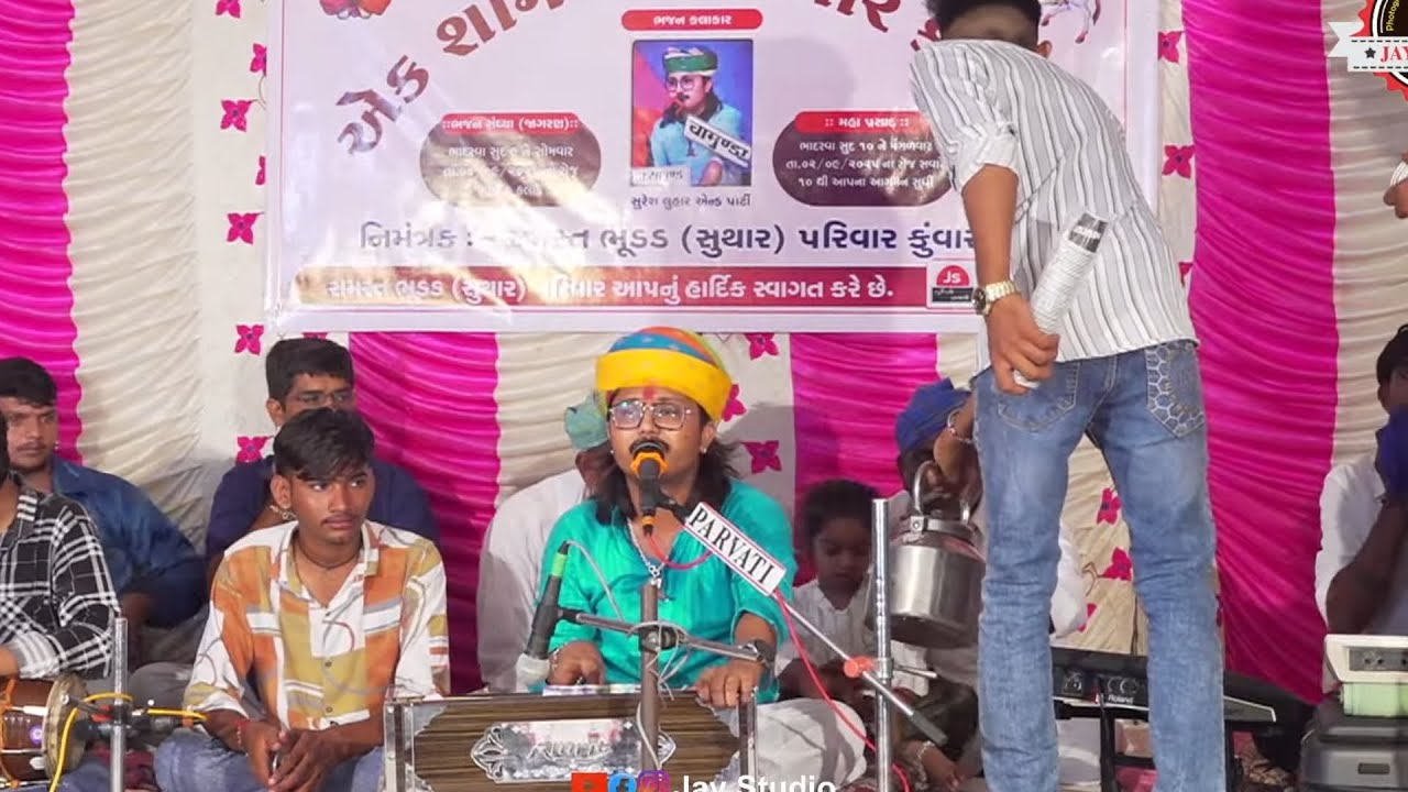 सुरेश लोहार की आवाज में पहली बार लिख लिख अर्जी भेजू रुणिजे भजन । सिंगर सुरेश जी लोहार। बिल्कुल देसी 