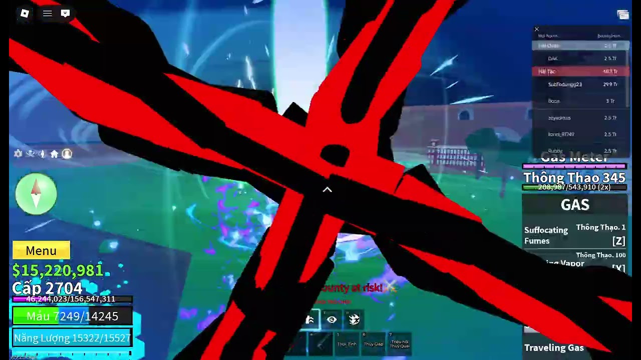 SPAM GAS!!