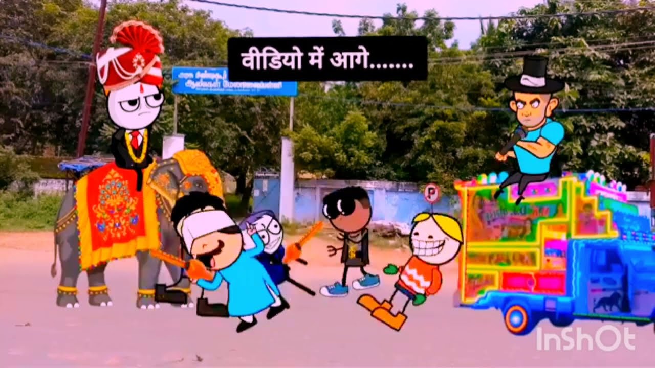 गधडिया कि चली बारात 🥳😂 | gadariya ki video | tweencraft  | #tweencraftodi20 #comedy #funny #trending