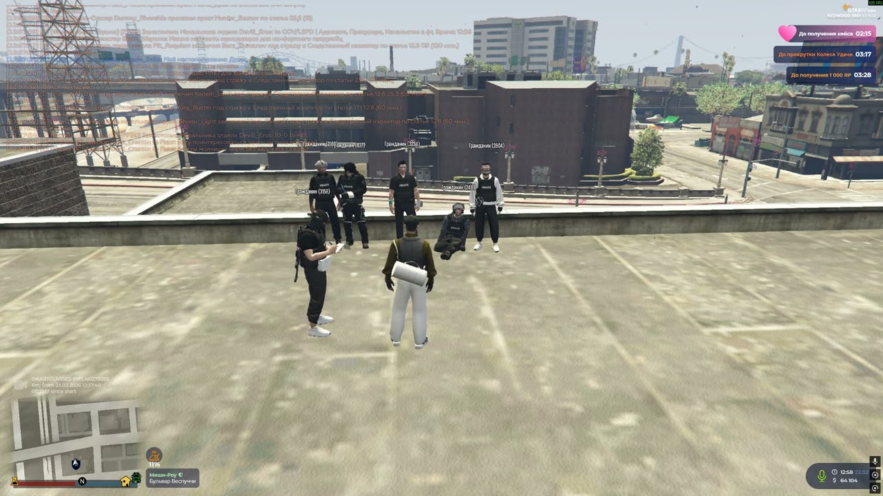 Grand Theft Auto V 2026 02 22   12 56 13 04