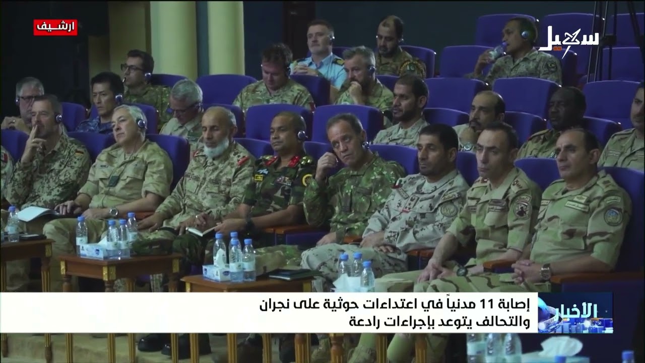 إصابة 11 مدنياً في اعتداءات مليشيا إيران الحوثية على نجران والتحالف يتوعد بإجراءات رادعة