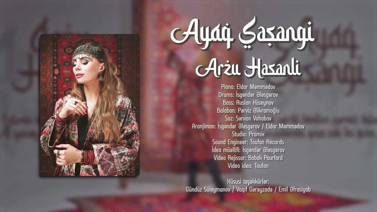 Arzu Hasenli - Ayaq Shashangi