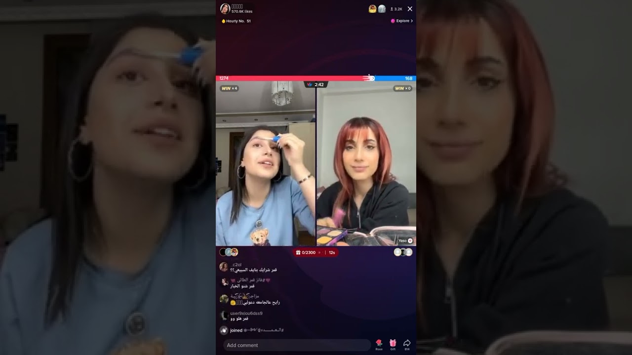 بث قمر الطائي مع ياسو  🔥تحسهن رايحات لعرس مو تخييم 😂😂😂