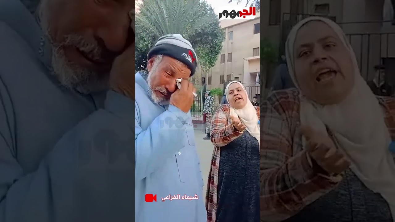تأييد الحكم بالاعـ** دام على قـ** اتل  الطفلة حنين بكفر الغاب