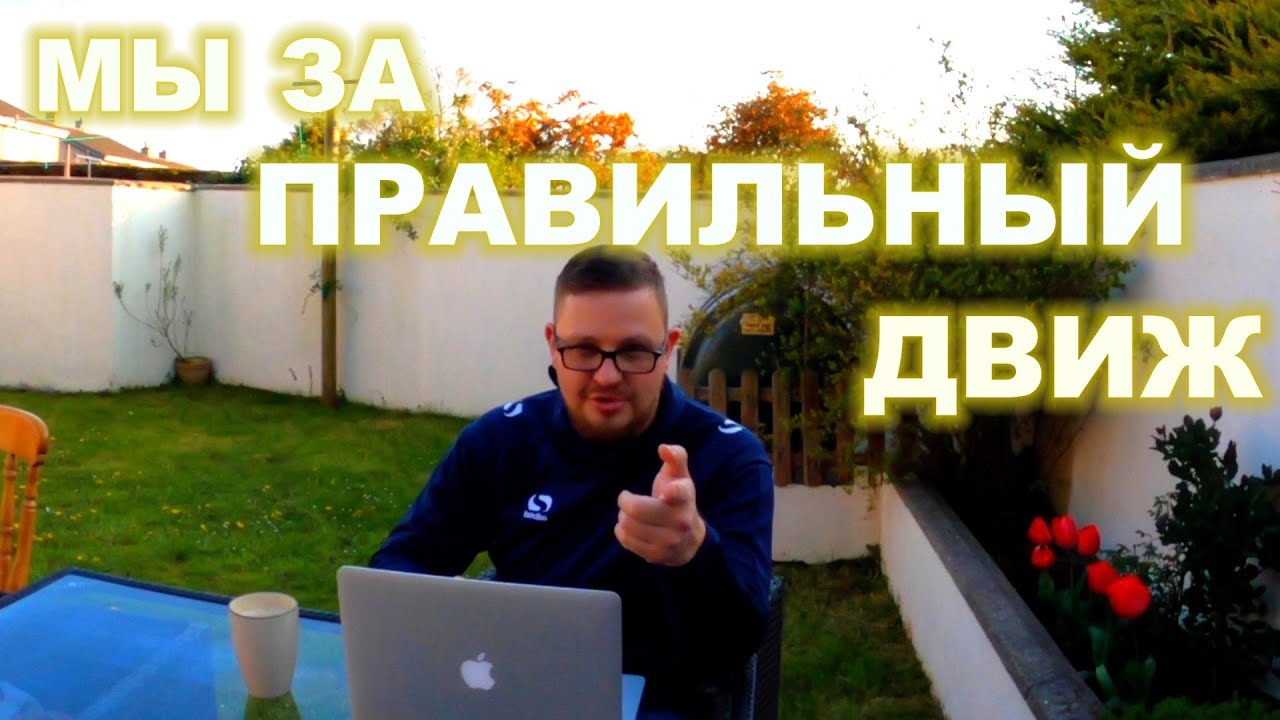 РЕЦЕПТ ОГУРЦОВ/ДРОН СНОВА В ДЕЛЕ/В ГОСТИ НА ЦЕППЕЛИНЫ/ПИВО ИЗ БЕЛЬГИИ