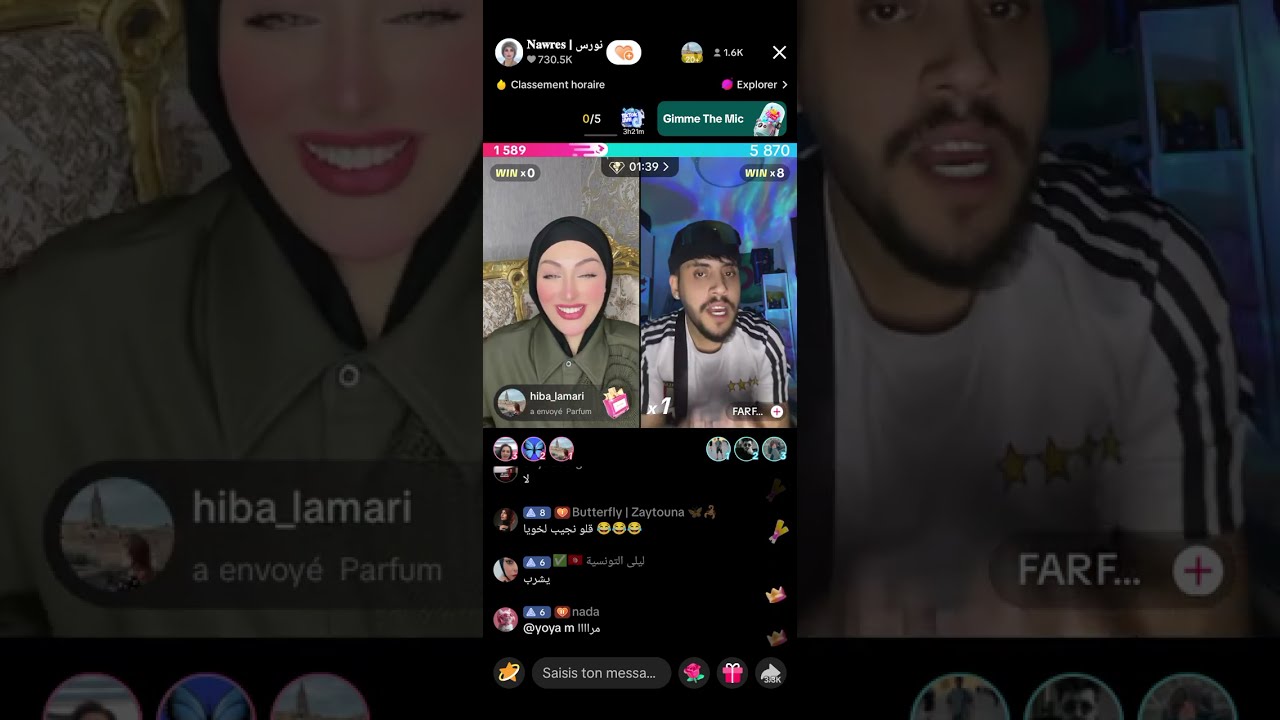 لايف نورس اليوم 12 09 25 live nawres part2 